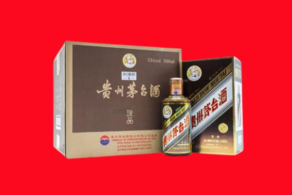 黄冈市团风回收珍品茅台酒